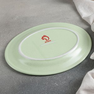 Блюдо Доляна «Амелия», 24,5*18 см см, цвет зелёный