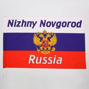 Флаг России с гербом, Нижний Новгород, 60х90 см, полиэстер