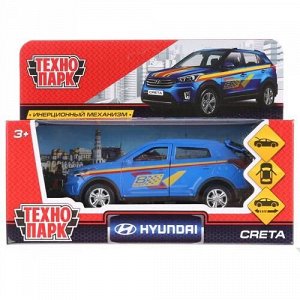 Машина "Технопарк" металл. инерц. Hyundai Creta Спорт,12 см. откр. двери, кор