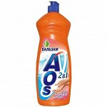 Средство для посуды &quot;АОС&quot; Бальзам ,900 мл.