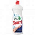 Средство для посуды &quot;Сорти-капя&quot; Глицерин, 900 мл