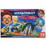 Игрушка .Опыты &quot;Школа ученого&quot;  Мультибот 13 в 1, на солнечных батареях, кор