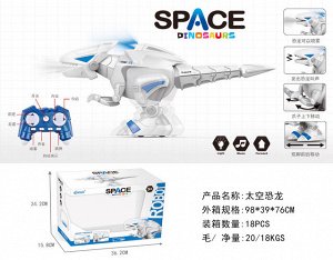 Динозавр-робот р/у , кор. 36,2*15,8*24,2 см
