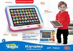 Планшет развивающий &quot;Изучайка&quot;, кор