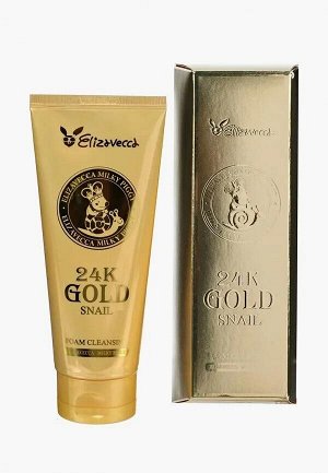 ЕLIZAVECCA 24K GOLD SNAIL CLEANSING FOAM Пенка для умывания с муцином улитки и золотом 180 мл