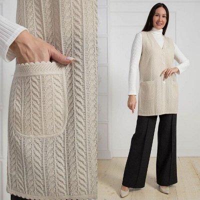 Olsarri. Одежда из шерсти – ваша защита от холода Есть Size+