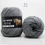 Пряжа Yak wool - объемная, фактурная шерсть с пухом яка. Мягкая, отлично держит форму, не скатывается. Подходит для взрослого и детского вязания, цвет 21