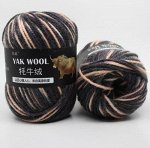 Пряжа Yak wool - объемная, фактурная шерсть с пухом яка. Мягкая, отлично держит форму, не скатывается. Подходит для взрослого и детского вязания, цвет 33