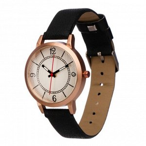 Подарочный набор 2 в 1 "Карини": наручные часы и браслет, d-3 см