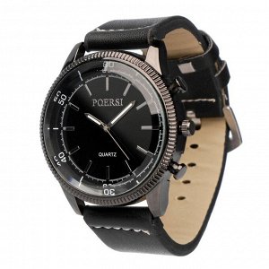 Подарочный набор 2 в 1 "Маратон": наручные часы и браслет