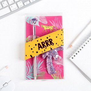 Подарочный набор "ARR", брелок, ручка