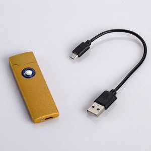 Зажигалка электронная в подарочной коробке, USB, спираль, золотая, 2.5х8 см