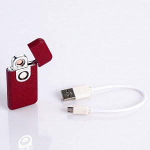 Зажигалка электронная в подарочной коробке, USB, спираль, бордовая матовая, 3х7 см