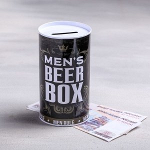 Копилка «Beer box»