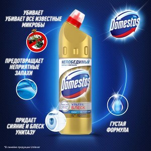 Domestos Ультра Блеск, чистящее средство для туалета и ванной, Эффективное отбеливание, 1 л