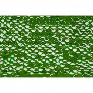 Маскировочная сеть «Лайт», 2 ? 5 м, зелёная/светло-зелёная
