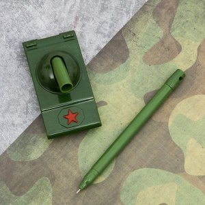 Ручка-танк «Моему герою» на подложке