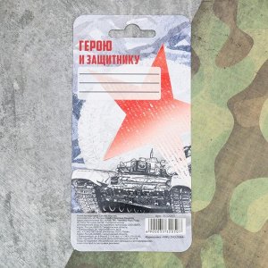 Ручка-танк «23 февраля» на подложке