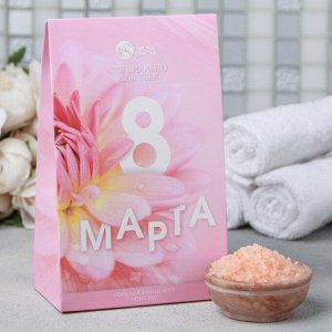 Соль "8 марта" 400 г