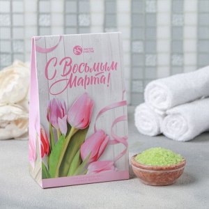 Соль "С Восьмым Марта" 400 г