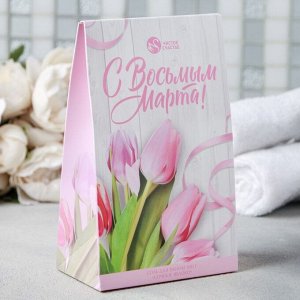 Соль "С Восьмым Марта" 400 г