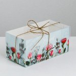 Коробка для капкейка Present, 16 ? 8 ? 7.5 см