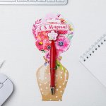 Ручка пластиковая с цветком &quot;С 8 Марта&quot;