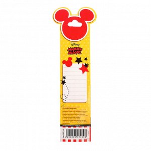 Ручка подарочная в конверте "Ты супер", Микки Маус