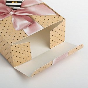 Складная коробка With love, 16 x 23 x 7.5 см