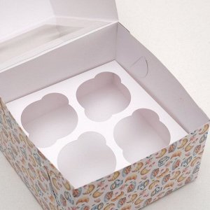 Упаковка на 4 капкейка "Завтрак", с окном, 16 х 16 х 10 см