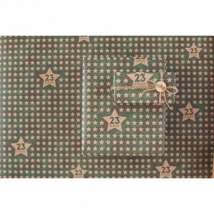 Бумага упаковочная крафтовая «Звезды 23 февраля», 50 × 70 см