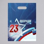 Пакет полиэтиленовый с вырубной, усиленной ручкой 31х40 см, 60 мкм