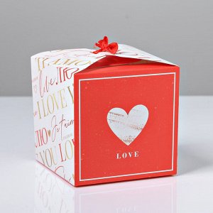 Коробка складная «Люблю», 12 ? 12 ? 12 см