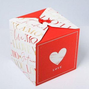 Коробка складная «Люблю», 18 x 18 x 18 см
