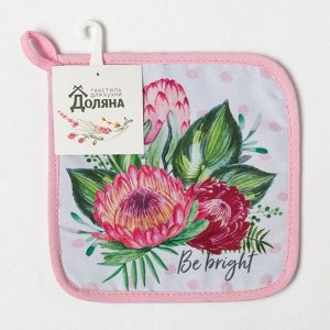 Прихватка «Доляна» Be bright, 17x17 см, 35% хлопок, 65% п/э, ватин 250 г/м²