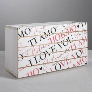 Ящик деревянный подарочный «Люблю», 35 ? 20 ? 15 см