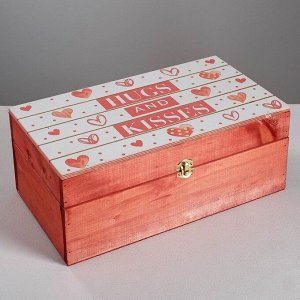 Ящик деревянный подарочный «Целую», 35 ? 20 ? 15 см