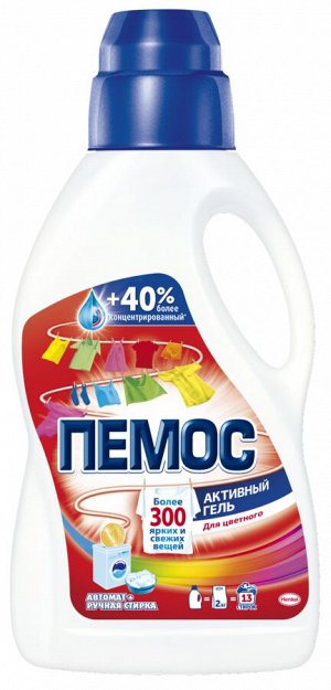 ПЕМОС КОЛОР ГЕЛЬ 845мл (13ст)