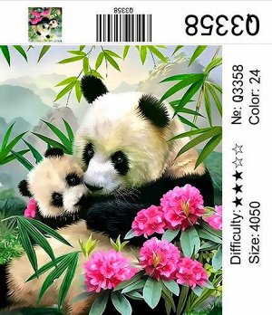 РН Q3358 "Панда-мама с малышом", 40х50 см