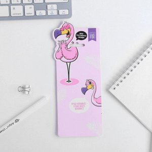 Набор стикеров закладок "Фламинго", 9 шт, 30 л