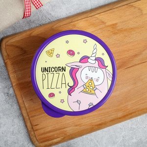 Ланч-бокс «Unicorn pizza», 500 мл