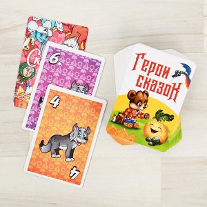 Развивающая игра «Герои сказок», 55 карточек
