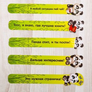 Набор фигурных закладок "Возьми себе панду!", 5 шт