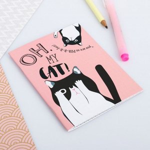 Блокнот "Oh, my CAT!", А6, 32 листа