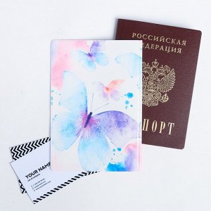 Обложка для паспорта "Акварельные бабочки": размер 13,5 х 9,2 х 0,2 см