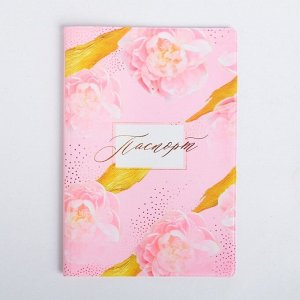 Обложка для паспорта "Розовые пионы"