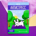 Бижутерия