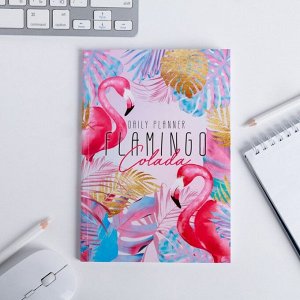 Ежедневник в тонкой обложке Flamingo Colada, А5, 80 листов