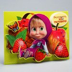 Творчество