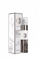 Белита-М GALACTOMYCES Skin Glow Essentials Флюид пр/темных кругов под глазами (срок до 09.2024)